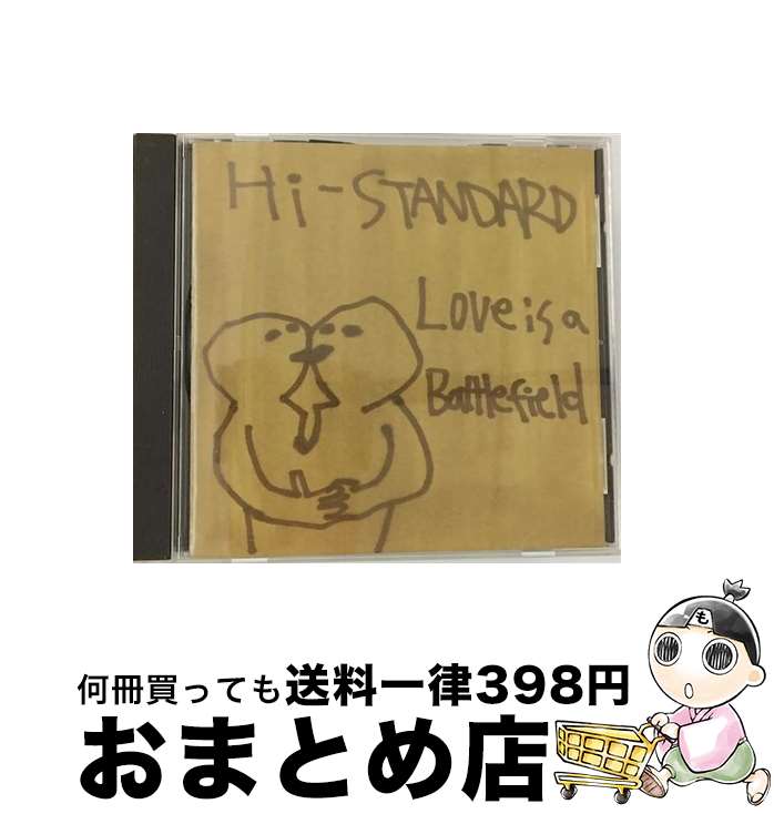 【中古】 Love　is　a　Battlefield/CDシングル（12cm）/PZCA-2 / Hi-STANDARD / PiZZA OF DEATH RECORD [CD]【宅配便出荷】