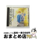 【中古】 「ハイスクール・オーラバスター」オリジナル・アルバム2 “END OF SILENCE”/CD/PICA-1042 / イメージ・アルバム, 桐生千弘...