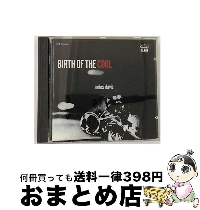 【中古】 Birth of the Cool / Miles Davis / Miles Davis / Blue Note Records [CD]【宅配便出荷】