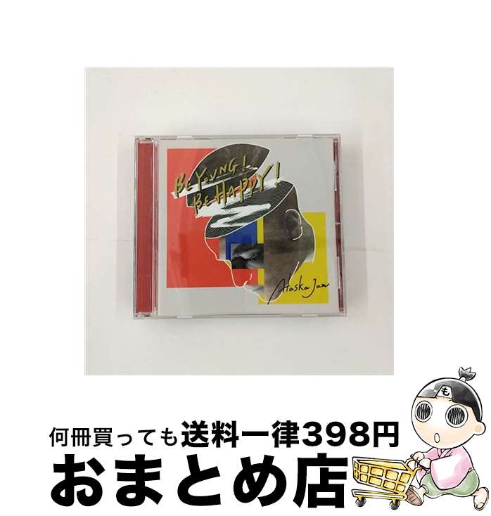 š BEYOUNGBEHAPPY/CD/WRCD-71 / Alaska Jam / ѥߥ塼åƥ [CD]ؽв١