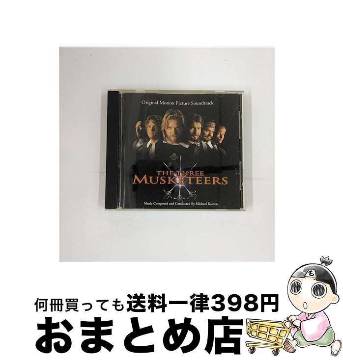 【中古】 三銃士　オリジナル・サウンドトラック/CD/POCM-1061 / サントラ, ブライアン・アダムス, ロッド・スチュワート, スティング / ポリドール [CD]【宅配便出荷】