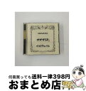 【中古】 ガガガSPベストアルバム/CD/SRCL-6549 / ガガガSP / ソニーレコード [CD]【宅配便出荷】