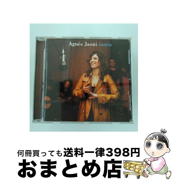 【中古】 Canta AgnesJaoui / Agnes Jaoui / Totoutard [CD]【宅配便出荷】