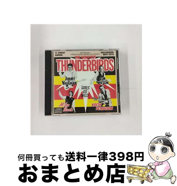 【中古】 Fabulous Thunderbirds ザ ファビュラス サンダーバーズ / Capitol / Capitol CD 【宅配便出荷】