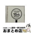 【中古】 15周年ベスト/CD/GNCL-1219 / 栗コーダーカルテット / ジェネオン・ユニバーサル [CD]【宅配便出荷】