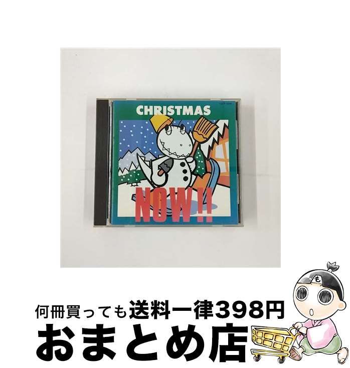 【中古】 NOW！！CHRISTMAS/CD/TOCP-5944 / EMIミュージック・ジャパン / EMIミュージック・ジャパン [CD]【宅配便出荷】
