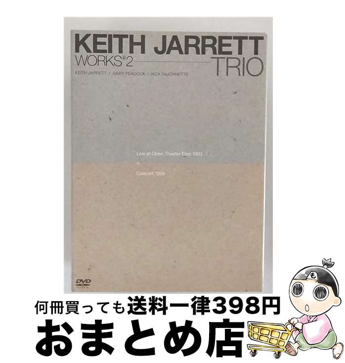【中古】 コンサート 1993 ＋ 1996/DVD/YMBA-30155 / ヤマハミュージックアンドビジュアルズ [DVD]【宅配便出荷】