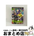 EANコード：4527427610675■通常24時間以内に出荷可能です。※繁忙期やセール等、ご注文数が多い日につきましては　発送まで72時間かかる場合があります。あらかじめご了承ください。■宅配便(送料398円)にて出荷致します。合計3980円以上は送料無料。■ただいま、オリジナルカレンダーをプレゼントしております。■送料無料の「もったいない本舗本店」もご利用ください。メール便送料無料です。■お急ぎの方は「もったいない本舗　お急ぎ便店」をご利用ください。最短翌日配送、手数料298円から■「非常に良い」コンディションの商品につきましては、新品ケースに交換済みです。■中古品ではございますが、良好なコンディションです。決済はクレジットカード等、各種決済方法がご利用可能です。■万が一品質に不備が有った場合は、返金対応。■クリーニング済み。■商品状態の表記につきまして・非常に良い：　　非常に良い状態です。再生には問題がありません。・良い：　　使用されてはいますが、再生に問題はありません。・可：　　再生には問題ありませんが、ケース、ジャケット、　　歌詞カードなどに痛みがあります。出演：サッカー製作年：2002年製作国名：日本画面サイズ：スタンダードカラー：カラー枚数：1枚組み限定盤：通常型番：ASHB-1067発売年月日：2002年10月25日