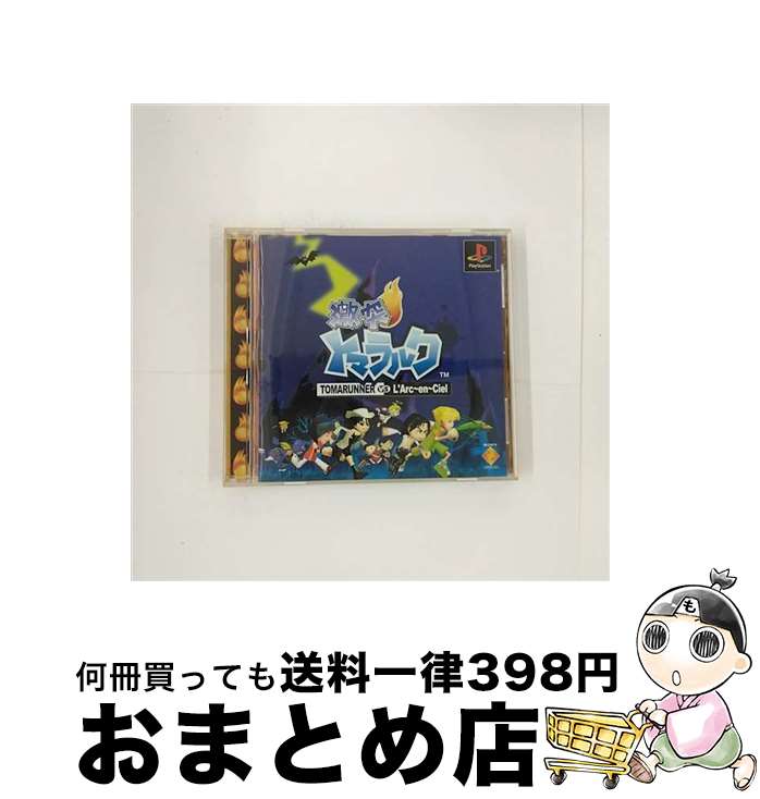 【中古】 激突トマラルク TOMARUNNER VS ラルク・アン・シエル / ソニー・コンピュータエンタテインメント【宅配便出荷】