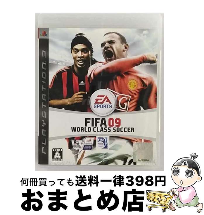 【中古】 FIFA 09 ワールドクラス サッカー/PS3/BLJM60103/A 全年齢対象 / エレクトロニック アーツ【宅配便出荷】