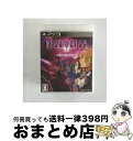 【中古】 スターオーシャン4 THE LAST HOPE インターナショナル/PS3/BLJM-60189/B 12才以上対象 / スクウェア・エニックス【宅配便出荷】