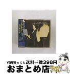 【中古】 駄目な僕～アイ・ジャスト・ワズント・メイド・フォー・ジーズ・タイムズ/CD/MVCM-533 / ブライアン・ウィルソン, カーニー&ウェンディ・ウィルソン / MCAビク [CD]【宅配便出荷】