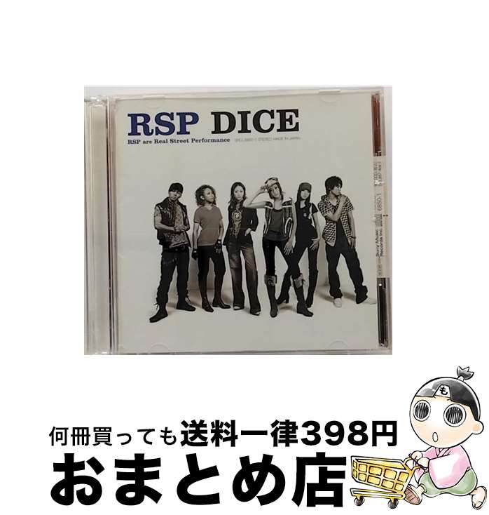 【中古】 DICE/CD/SRCL-6850 / RSP / SMR(SME)(M) [CD]【宅配便出荷】