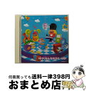 【中古】 NHKみんなのうた　ベスト/CD/KICW-9007 / エカテリーナ, クニ河内, たいらいさお, タンポポ児童合唱団, 柳田ヒロ / キングレコード [CD]【宅配便出荷】