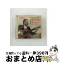 【中古】 Paco Del Gastor / Flamenco De La Frontera / Paco Del Gastor / Nimbus Record...