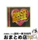 【中古】 ディスコ・ナイツ3～ザ・バラード/CD/MHCP-79 / オムニバス, マンハッタンズ, タイロン・デイヴィス, ジョージ・デューク, シャンペーン, アイズレー・ブラザ / [CD]【宅配便出荷】