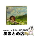 【中古】 LOVE&PEACE PartII 〜輝けぼくらの地球〜/CDシングル(12cm)/KICB-2820 / 南條まり&たんぽぽ児童合唱団 / キングレ...