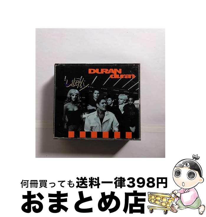 【中古】 リバティ/CD/TOCP-6265 / デュラン・デュラン / EMIミュージック・ジャパン [CD]【宅配便出荷】