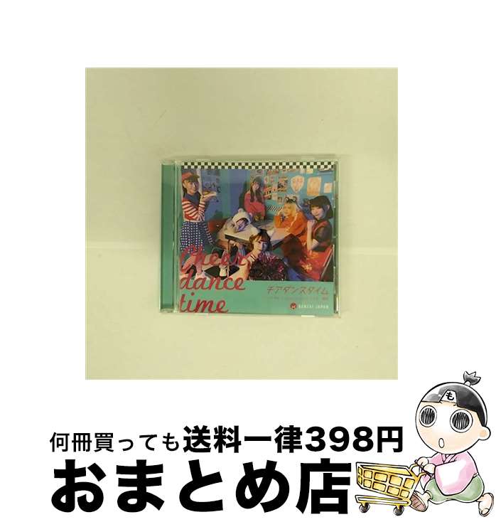 š 󥹥ࡿLetMeCryyyyyyyyyyyв֡ٱType-C/CD󥰥12cm/QARF-60168 / BANZAI JAPAN / åե [CD]ؽв١