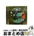 【中古】 夢幻シンドローム/CD/UXCU-4 / UNLIMITS / 夢幻堂 [CD]【宅配便出荷】