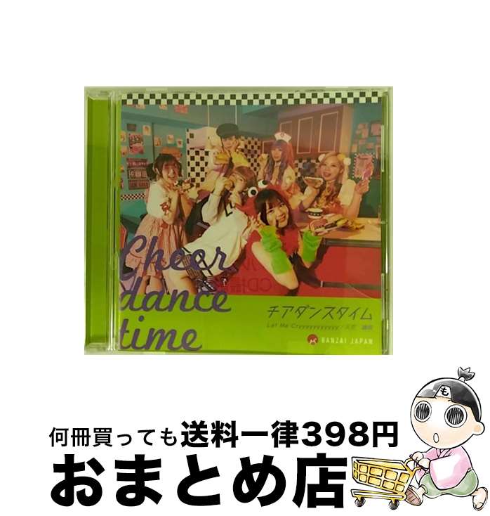 š 󥹥ࡿLetMeCryyyyyyyyyyyв֡ٱType-D/CD󥰥12cm/QARF-60169 / BANZAI JAPAN / åե [CD]ؽв١