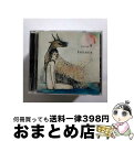 【中古】 fantasia/CD/WHCD-29 / sleepy.ab / SPACE SHOWER MUSIC [CD]【宅配便出荷】