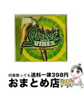 【中古】 ストリート・ヴァイブス2/CD/UICZ-1165 / オムニバス, ザイオン&レノックス, ドン・オマール, トレボル・クラン, ダディー・マザー, セシル, ヴァイブス・カー / [CD]【宅配便出荷】