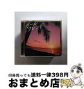 【中古】 ガールフレンド（初回限定盤）/CDシングル（12cm）/UMCK-9288 / クレイジーケンバンド / ユニバーサル・シグマ [CD]【宅配便出荷】