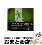 【中古】 Behind/CDシングル（12cm）/KHCM-3002 / FANATIC◇CRISIS, TSUTOMU ISHIZUKI, TOHRU / ソルブレイド [CD]【宅配便出荷】