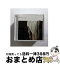 š Ķ쥳 Lost Tapes People / People In The Box ԡץ륤󥶥ܥå / (unknown) [CD]ؽв١