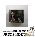 【中古】 RAY　OF　LIGHT（DVD付）/CDシングル（12cm）/SRCL-7251 / 中川翔子 / SMR [CD]【宅配便出荷】