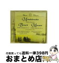 EANコード：0724357064026■通常24時間以内に出荷可能です。※繁忙期やセール等、ご注文数が多い日につきましては　発送まで72時間かかる場合があります。あらかじめご了承ください。■宅配便(送料398円)にて出荷致します。合計3980円以上は送料無料。■ただいま、オリジナルカレンダーをプレゼントしております。■送料無料の「もったいない本舗本店」もご利用ください。メール便送料無料です。■お急ぎの方は「もったいない本舗　お急ぎ便店」をご利用ください。最短翌日配送、手数料298円から■「非常に良い」コンディションの商品につきましては、新品ケースに交換済みです。■中古品ではございますが、良好なコンディションです。決済はクレジットカード等、各種決済方法がご利用可能です。■万が一品質に不備が有った場合は、返金対応。■クリーニング済み。■商品状態の表記につきまして・非常に良い：　　非常に良い状態です。再生には問題がありません。・良い：　　使用されてはいますが、再生に問題はありません。・可：　　再生には問題ありませんが、ケース、ジャケット、　　歌詞カードなどに痛みがあります。発売年月日：1996年02月14日