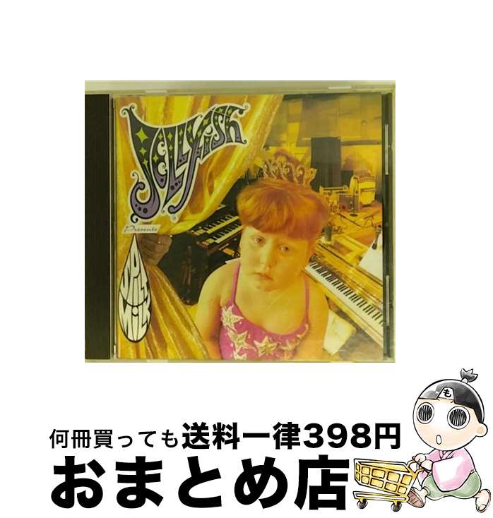 【中古】 こぼれたミルクに泣かないで/CD/TOCP-53521 / ジェリーフィッシュ / EMIミュージックジャパン [CD]【宅配便出荷】