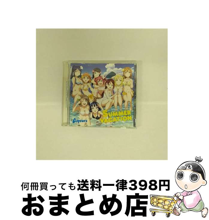 【中古】 『ラブライブ！サンシャイン！！』デュオトリオコレクションCD　VOL．1　SUMMER　VACATION/CDシングル（12cm）/LACM-14630 / Aqours / ランティス [CD]【宅配便出荷】