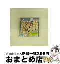 【中古】 『ラブライブ!サンシャイン!!』デュオトリオコレクションCD VOL.1 SUMMER VACATION/CDシングル(12cm)/LACM-1463...