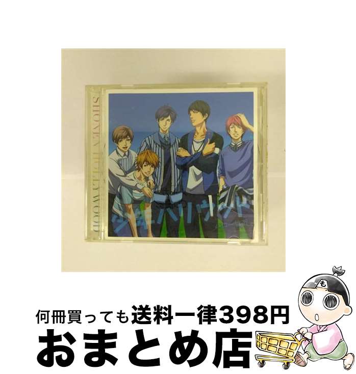 【中古】 ハロー世界/CDシングル（12cm）/KICM-1527 / 少年ハリウッド / キングレコード [CD]【宅配便出荷】