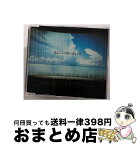 【中古】 またここであいましょう/CDシングル（12cm）/PCCU-00013 / GLAY / UNLIMITED RECORDS [CD]【宅配便出荷】