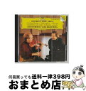 EANコード：4988005161307■通常24時間以内に出荷可能です。※繁忙期やセール等、ご注文数が多い日につきましては　発送まで72時間かかる場合があります。あらかじめご了承ください。■宅配便(送料398円)にて出荷致します。合計3980円以上は送料無料。■ただいま、オリジナルカレンダーをプレゼントしております。■送料無料の「もったいない本舗本店」もご利用ください。メール便送料無料です。■お急ぎの方は「もったいない本舗　お急ぎ便店」をご利用ください。最短翌日配送、手数料298円から■「非常に良い」コンディションの商品につきましては、新品ケースに交換済みです。■中古品ではございますが、良好なコンディションです。決済はクレジットカード等、各種決済方法がご利用可能です。■万が一品質に不備が有った場合は、返金対応。■クリーニング済み。■商品状態の表記につきまして・非常に良い：　　非常に良い状態です。再生には問題がありません。・良い：　　使用されてはいますが、再生に問題はありません。・可：　　再生には問題ありませんが、ケース、ジャケット、　　歌詞カードなどに痛みがあります。アーティスト：クレーメル（ギドン）枚数：1枚組み限定盤：通常曲数：6曲曲名：DISK1 1.シューベルトの「魔王」の主題による大奇想曲2.協奏的大二重奏曲3.悲しみのゴンドラ4.ウィーンの夜会:ヴァルス・カプリース5.「しぼめる花」の主題による序奏と変奏曲6.《魔王》-12の歌曲 S558の第4曲タイアップ情報：シューベルトの「魔王」の主題による大奇想曲 曲のコメント:録音:1993年型番：POCG-1861発売年月日：1995年05月25日