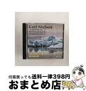【中古】 Nielsen ニールセン / Sym, 4, 5, : O.schmidt / Lso / London Symphony Orchestra, O...