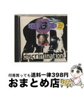 【中古】 Macka B / Discrimination / Macka B / Ariwa Sounds [CD]【宅配便出荷】