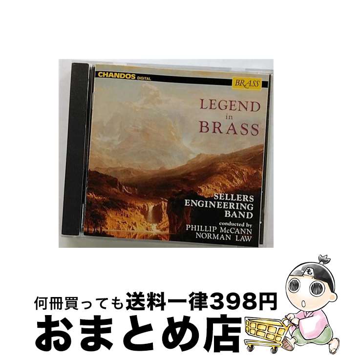 yÁz Legend in Brass / Debussy / Sellers Engineering Band / Chandos [CD]yz֏oׁz