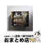 š CD The Marshall Mathers LP2 ͢ 󥿥 / Eminem / Interscope [CD]ؽв١