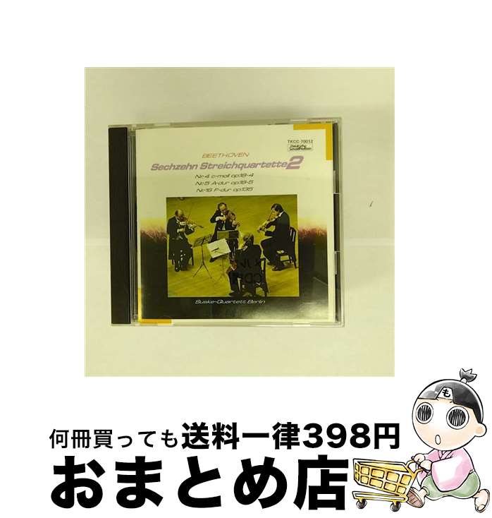 š ١ȡ٥󡧸ڻͽն2/CD/TKCC-70012 / ƥåȡ٥ / ֥ѥ󥳥ߥ˥ [CD]ؽв١