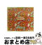 š ؤ/CD󥰥12cm/ESCB-2122 / PUFFY / ԥå쥳ɥѥ [CD]ؽв١