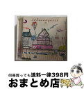 EANコード：4544163467233■通常24時間以内に出荷可能です。※繁忙期やセール等、ご注文数が多い日につきましては　発送まで72時間かかる場合があります。あらかじめご了承ください。■宅配便(送料398円)にて出荷致します。合計3980円以上は送料無料。■ただいま、オリジナルカレンダーをプレゼントしております。■送料無料の「もったいない本舗本店」もご利用ください。メール便送料無料です。■お急ぎの方は「もったいない本舗　お急ぎ便店」をご利用ください。最短翌日配送、手数料298円から■「非常に良い」コンディションの商品につきましては、新品ケースに交換済みです。■中古品ではございますが、良好なコンディションです。決済はクレジットカード等、各種決済方法がご利用可能です。■万が一品質に不備が有った場合は、返金対応。■クリーニング済み。■商品状態の表記につきまして・非常に良い：　　非常に良い状態です。再生には問題がありません。・良い：　　使用されてはいますが、再生に問題はありません。・可：　　再生には問題ありませんが、ケース、ジャケット、　　歌詞カードなどに痛みがあります。アーティスト：tobaccojuice枚数：1枚組み限定盤：通常曲数：7曲曲名：DISK1 1.びっくりブルース2.アメリカ3.地獄音頭4.猫5.スケープゴート6.南の島移住計画7.冒険家タイアップ情報：びっくりブルース インディーズ・メーカー:Douglas ＆ Sons Records型番：PECF-3121発売年月日：2014年12月17日