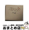 EANコード：0880918020822■通常24時間以内に出荷可能です。※繁忙期やセール等、ご注文数が多い日につきましては　発送まで72時間かかる場合があります。あらかじめご了承ください。■宅配便(送料398円)にて出荷致します。合計3980円以上は送料無料。■ただいま、オリジナルカレンダーをプレゼントしております。■送料無料の「もったいない本舗本店」もご利用ください。メール便送料無料です。■お急ぎの方は「もったいない本舗　お急ぎ便店」をご利用ください。最短翌日配送、手数料298円から■「非常に良い」コンディションの商品につきましては、新品ケースに交換済みです。■中古品ではございますが、良好なコンディションです。決済はクレジットカード等、各種決済方法がご利用可能です。■万が一品質に不備が有った場合は、返金対応。■クリーニング済み。■商品状態の表記につきまして・非常に良い：　　非常に良い状態です。再生には問題がありません。・良い：　　使用されてはいますが、再生に問題はありません。・可：　　再生には問題ありませんが、ケース、ジャケット、　　歌詞カードなどに痛みがあります。