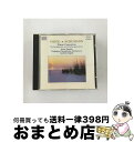 EANコード：4988005065100■通常24時間以内に出荷可能です。※繁忙期やセール等、ご注文数が多い日につきましては　発送まで72時間かかる場合があります。あらかじめご了承ください。■宅配便(送料398円)にて出荷致します。合計3980円以上は送料無料。■ただいま、オリジナルカレンダーをプレゼントしております。■送料無料の「もったいない本舗本店」もご利用ください。メール便送料無料です。■お急ぎの方は「もったいない本舗　お急ぎ便店」をご利用ください。最短翌日配送、手数料298円から■「非常に良い」コンディションの商品につきましては、新品ケースに交換済みです。■中古品ではございますが、良好なコンディションです。決済はクレジットカード等、各種決済方法がご利用可能です。■万が一品質に不備が有った場合は、返金対応。■クリーニング済み。■商品状態の表記につきまして・非常に良い：　　非常に良い状態です。再生には問題がありません。・良い：　　使用されてはいますが、再生に問題はありません。・可：　　再生には問題ありませんが、ケース、ジャケット、　　歌詞カードなどに痛みがあります。型番：POCL-2037発売年月日：1990年04月25日