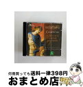 【中古】 Charpentier MA. シャルパンティエ / La Descente D'orphee Aux Enferrs: Christie / Les...