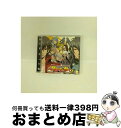 【中古】 ドラマCD お天気戦隊ハウウェザー2/CD/R45P-0001 / 櫻井孝宏, 諏訪部順一, 鳥海浩輔, 平川大輔, 寺島拓篤 / R45°~右斜め4...