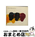 【中古】 Toto-bona-lokua Gerald Toto / Richard Bona / Lokua Kanza / Toto-bona-lokua ...